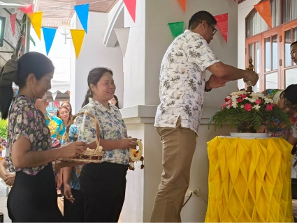 ไฟล์แนบ กปภ.สาขาสมุทรสงคราม ร่วมพิธีรดน้ำขอพรเนื่องในโอกาสเทศกาลวันสงกรานต์ ประจำปี 2568