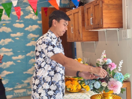 ไฟล์แนบ กปภ.สาขาสมุทรสงคราม ร่วมสรงน้ำพระและรดน้ำขอพรผู้ใหญ่ สืบสานประเพณีไทย เนื่องในวันขึ้นปีใหม่ไทยหรือเทศกาลสงกรานต์ ประจำปี 2568