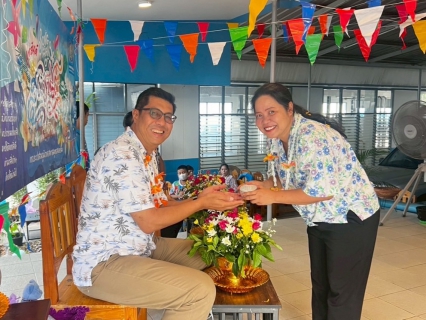 ไฟล์แนบ กปภ.สาขาสมุทรสงคราม ร่วมสรงน้ำพระและรดน้ำขอพรผู้ใหญ่ สืบสานประเพณีไทย เนื่องในวันขึ้นปีใหม่ไทยหรือเทศกาลสงกรานต์ ประจำปี 2568