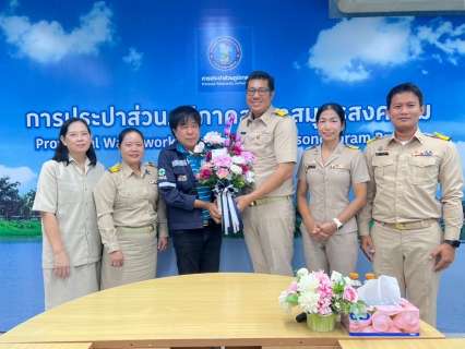 ไฟล์แนบ กปภ.สาขาสมุทรสงคราม จัดประชุมซักซ้อมแนวทางการปฏิบัติงานร่วมกัน มุ่งเน้นด้านการผลิตจ่ายน้ำประปา และการลดน้ำสูญเสียอย่างเป็นระบบ