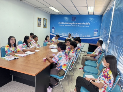 ไฟล์แนบ การประปาส่วนภูมิภาคสาขาบ้านโป่ง จัดกิจกรรม Morning Talk ครั้งที่ 7/2568 ประจำเดือน เมษายน 2568