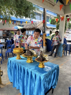 ไฟล์แนบ การประปาส่วนภูมิภาคสาขาบ้านโป่งจัดกิจกรรมสรงน้ำพระพุทธรูป สรงน้ำพระแม่ธรณี  เพื่อสืบสานประเพณีและวัฒนธรรมไทย เนื่องในเทศกาลมหาสงกรานต์ (ปีใหม่ไทย) ประจำปี 2568