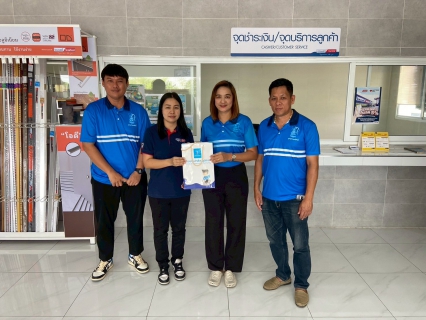 ไฟล์แนบ กปภ.สาขาลาดยาว ลงพื้นที่จัดกิจกรรมโครงการ PWA Premium Connect