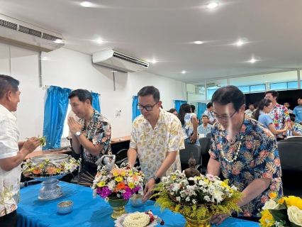 ไฟล์แนบ กปภ.สาขาลำปาง ร่วมกิจกรรมสรงน้ำพระ รดน้ำดำหัว เนื่องในเทศกาลปีใหม่เมือง ๒๕๖๘