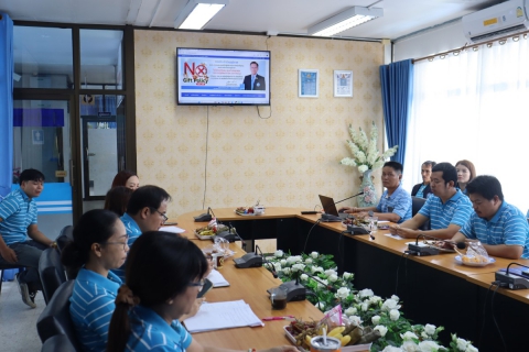 ไฟล์แนบ ประชุม MorningTalk ครั้งที่ 7/68