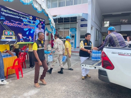 ไฟล์แนบ การประปาส่วนภูมิภาคสาขาระโนด  ร่วมสนับสนุนน้ำดื่มบรรจุขวดตราสัญลักษณ์ กปภ. ช่วงเทศกาลสงกรานต์ 2568