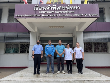 ไฟล์แนบ กปภ.สาขาพัทยา(พ) ลงพื้นที่เก็บตัวอย่างน้ำในเรือนจำพิเศษพัทยา วางแผนยกระดับคุณภาพน้ำเพื่อความปลอดภัยในการบริโภค
