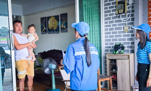 ไฟล์แนบ น้ำใส ใจถึง กปภ.บ้านฉาง ลงพื้นที่เยี่ยมลูกค้า  สร้างความประทับใจในการบริการ
