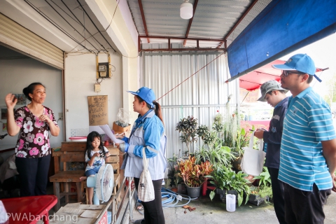 ไฟล์แนบ น้ำใส ใจถึง กปภ.บ้านฉาง ลงพื้นที่เยี่ยมลูกค้า  สร้างความประทับใจในการบริการ