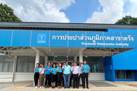 ไฟล์แนบ กปภ.สาขาตรัง ได้รับการตรวจประเมินระบบบริหารคุณภาพ  ISO 9001:2015  ด้านการผลิตน้ำประปา ประจำปี 2568