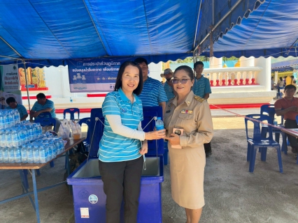 ไฟล์แนบ กปภ.สาขาสวรรคโลก เข้าร่วมโครงการ "หน่วยบำบัดทุกข์ บำรุงสุข สร้างรอยยิ้มให้ประชาชน" จังหวัดสุโขทัย  ปีงบประมาณ พ.ศ. 2568