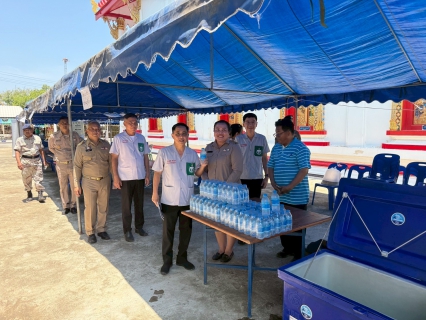 ไฟล์แนบ กปภ.สาขาสวรรคโลก เข้าร่วมโครงการ "หน่วยบำบัดทุกข์ บำรุงสุข สร้างรอยยิ้มให้ประชาชน" จังหวัดสุโขทัย  ปีงบประมาณ พ.ศ. 2568
