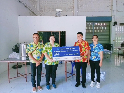 ไฟล์แนบ กปภ.สาขาศรีสำโรง สนับสนุน  น้ำดื่มบรรจุขวดตราสัญลักษณ์ จำนวน 300 ขวด