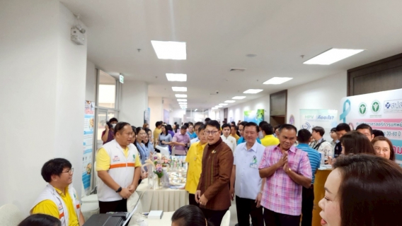 ไฟล์แนบ กปภ.สาขาพิษณุโลก เข้าร่วมกิจกรรม กาแฟยามเช้า จังหวัดพิษณุโลก ครั้งที่ 5 