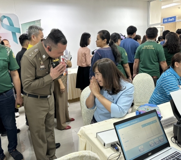 ไฟล์แนบ กปภ.สาขาพิษณุโลก เข้าร่วมกิจกรรม กาแฟยามเช้า จังหวัดพิษณุโลก ครั้งที่ 5 