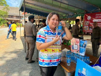 ไฟล์แนบ การประปาส่วนภูมิภาคสาขาตราดเข้าร่วมโครงการบำบัดทุกข์บำรุงสุขสร้างรอยยิ้มให้ประชาชน ร่วมกับหน่วยแพทย์เคลื่อนที่ พอ.สว. ณ ศาลาการเปรียญวัดบางกระดาน บ้านบางกระดาน ตำบลบางปิด อำเภอแหลมงอบ จังหวัดตราด
