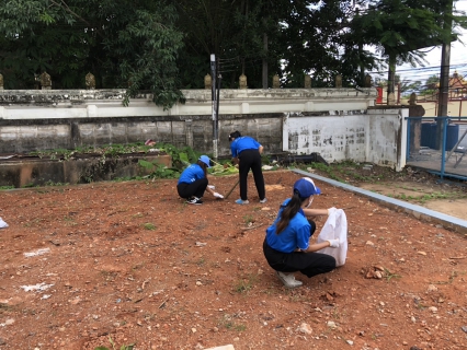 ไฟล์แนบ กปภ.สาขาตรัง จัดกิจกรรม Big Cleaning Day