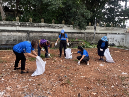 ไฟล์แนบ กปภ.สาขาตรัง จัดกิจกรรม Big Cleaning Day