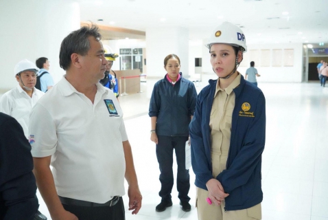 ไฟล์แนบ  มท.3 สั่งด่วน กปภ. ตรวจสอบความเสียหายในระบบผลิตและส่งจ่ายน้ำประปา  เตรียมพร้อมน้ำดื่มช่วยเหลือผู้ประสบภัยแผ่นดินไหว 