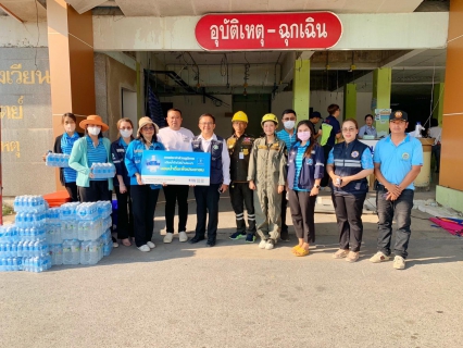 ไฟล์แนบ กปภ. จัดเต็ม สนองนโยบาย มท. มอบน้ำดื่มสะอาดกว่าแสนลิตร ช่วยเหลือประชาชนจากเหตุการณ์แผ่นดินไหว มั่นใจได้ ! ระบบประปาปลอดภัยไม่พบความเสียหาย