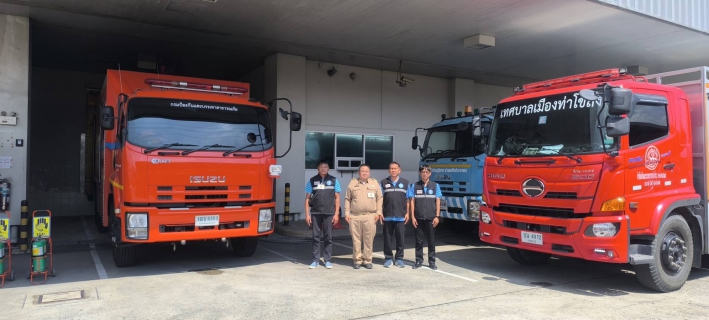 ไฟล์แนบ กปภ.สาขาคลองหลวง สนับสนุนน้ำดื่มบรรจุขวดตราสัญลักษณ์ เตรียมความพร้อมรับเสด็จฯ ณ ศูนย์ฝึกอบรม THAI Lion Air