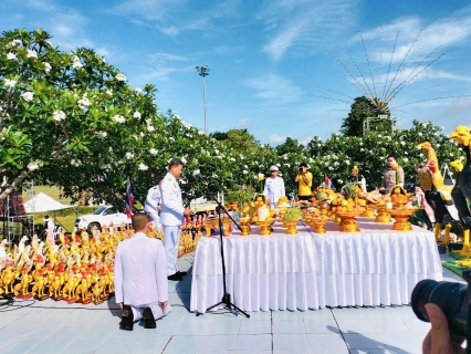 ไฟล์แนบ กปภ.สาขาวัฒนานคร ร่วมพิธีวันที่ระลึกคล้ายวันสวรรคต  "สมเด็จพระนเรศวรมหาราช"