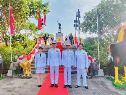 ไฟล์แนบ กปภ.สาขาวัฒนานคร ร่วมพิธีวันที่ระลึกคล้ายวันสวรรคต  "สมเด็จพระนเรศวรมหาราช"