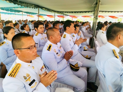 ไฟล์แนบ กปภ.สาขาวัฒนานคร ร่วมพิธีวันที่ระลึกคล้ายวันสวรรคต  "สมเด็จพระนเรศวรมหาราช"