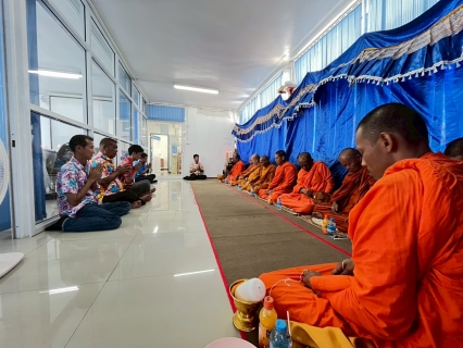 ไฟล์แนบ กปภ.สาขาท่าตะโก ให้การต้อนรับ ผอ.ข. 10 และจัดกิจกรรมทำบุญสำนักงานพื่อสืบสานประเพณี และวัฒนธรรมไทย เนื่องในเทศกาลมหาสงกรานต์ (ปีใหม่ไทย)