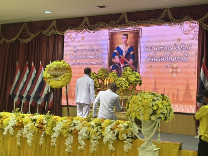 ไฟล์แนบ กปภ.สาขารังสิต(พ) เข้าร่วมพิธีวันที่ระลึกวันคล้ายวันสวรรคต "สมเด็จพระนเรศวรมหาราช"
