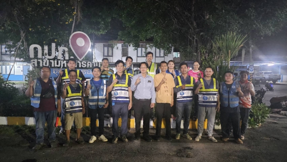 ไฟล์แนบ กปภ.สาขามหาสารคาม ดำเนินการทำ Step test พื้นที่ DMA 06 โรงเรียนผดุงนารี  หนองจิก ต.ตลาด อ.เมือง จ.มหาสารคาม ตามนโยบายการลดน้ำสูญเสียของ กปภ.