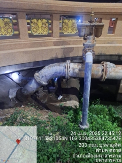 ไฟล์แนบ กปภ.สาขามหาสารคาม ดำเนินการทำ Step test พื้นที่ DMA 06 โรงเรียนผดุงนารี  หนองจิก ต.ตลาด อ.เมือง จ.มหาสารคาม ตามนโยบายการลดน้ำสูญเสียของ กปภ.