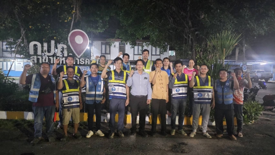 ไฟล์แนบ กปภ.สาขามหาสารคาม ดำเนินการทำ Step test พื้นที่ DMA 06 โรงเรียนผดุงนารี  หนองจิก ต.ตลาด อ.เมือง จ.มหาสารคาม ตามนโยบายการลดน้ำสูญเสียของ กปภ.