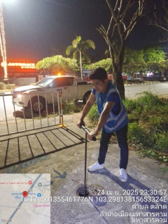 ไฟล์แนบ กปภ.สาขามหาสารคาม ดำเนินการทำ Step test พื้นที่ DMA 06 โรงเรียนผดุงนารี  หนองจิก ต.ตลาด อ.เมือง จ.มหาสารคาม ตามนโยบายการลดน้ำสูญเสียของ กปภ.
