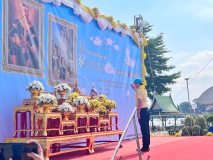 ไฟล์แนบ กปภ.สาขาปทุมธานี(พ) ร่วมกิจกรรมจิตอาสา เราทำความดี ด้วยหัวใจ เนื่องในวันสำคัญของชาติไทย ประจำปี พ.ศ 2568 (วันสมเด็จพระนเรศวรมหาราช)