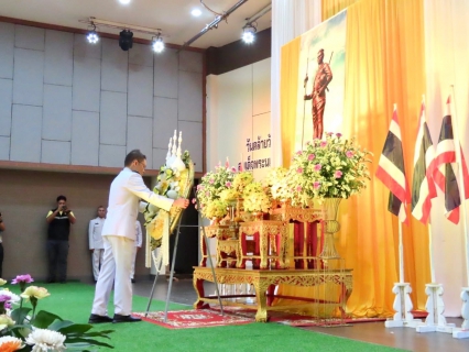 ไฟล์แนบ กปภ.สาขากระบี่ เข้าร่วมงานรัฐพิธี  เนื่องในวันที่ระลึกคล้ายวันสวรรคต "สมเด็จพระนเรศวรมหาราช" ประจำปี 2568
