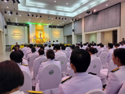 ไฟล์แนบ กปภ.สาขากระบี่ เข้าร่วมงานรัฐพิธี  เนื่องในวันที่ระลึกคล้ายวันสวรรคต "สมเด็จพระนเรศวรมหาราช" ประจำปี 2568