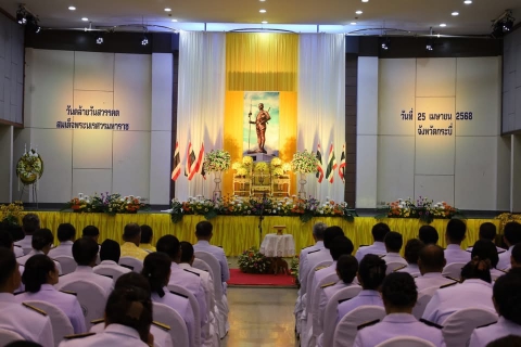 ไฟล์แนบ กปภ.สาขากระบี่ เข้าร่วมงานรัฐพิธี  เนื่องในวันที่ระลึกคล้ายวันสวรรคต "สมเด็จพระนเรศวรมหาราช" ประจำปี 2568