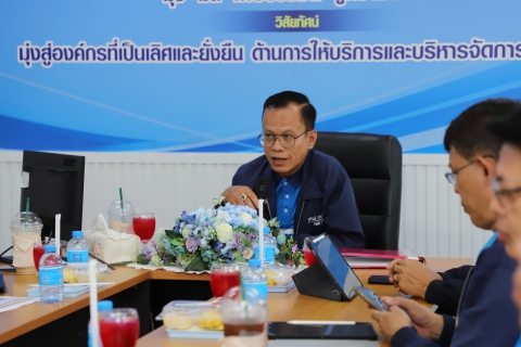 ไฟล์แนบ กปภ.สาขาสุราษฎร์ธานี(พ) และ กปภ.ข.4 ร่วมต้อนรับผู้ว่าการการประปาส่วนภูมิภาคและคณะผู้บริหาร กปภ.