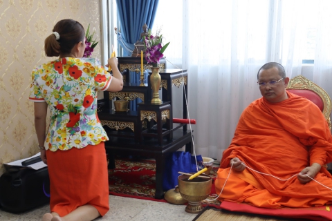 ไฟล์แนบ กปภ.สาขามหาสารคาม จัดพิธีทำบุญถวายเพลพระ เพื่อความเป็นสิริมงคล สร้างขวัญกำลังใจ ในการปฏิบัติงาน 