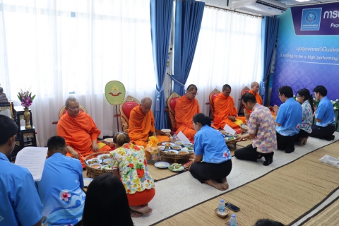 ไฟล์แนบ กปภ.สาขามหาสารคาม จัดพิธีทำบุญถวายเพลพระ เพื่อความเป็นสิริมงคล สร้างขวัญกำลังใจ ในการปฏิบัติงาน 