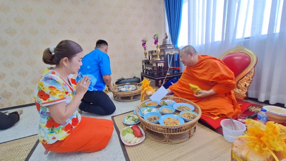 ไฟล์แนบ กปภ.สาขามหาสารคาม จัดพิธีทำบุญถวายเพลพระ เพื่อความเป็นสิริมงคล สร้างขวัญกำลังใจ ในการปฏิบัติงาน 
