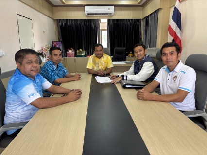 ไฟล์แนบ การประปาส่วนภูมิภาคสาขาสายบุรี เข้าพบนายอำเภอกะพ้อและนายก อบต.ท่าน้ำ เพื่อขยายเขตจำหน่ายน้ำประปา
