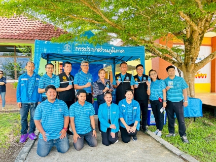 ไฟล์แนบ การประปาส่วนภูมิภาคสาขาตะกั่วป่าร่วมต้อนรับคณะแม่บ้านมหาดไทยสัญจร ประจำปี 2568 