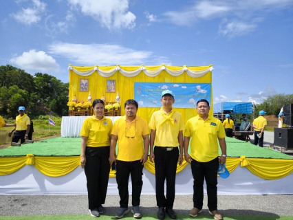 ไฟล์แนบ วันศุกร์ที่ 25 เมษายน 2568 กปภ.สาขาเขาชัยสน ร่วมกิจกรรมจิตอาสาบำเพ็ญประโยชน์และถวายเป็นพระราชกุศล เนื่องในวันที่ระลึกวันสวรรคตสมเด็จพระนเรศวรมหาราช 