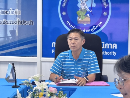 ไฟล์แนบ การประปาส่วนภูมิภาคสาขาตราด จัดกิจกรรมประชุม morning talk ครั้งที่ 7/2568