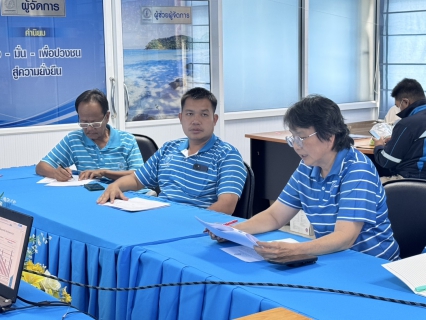ไฟล์แนบ การประปาส่วนภูมิภาคสาขาตราด จัดกิจกรรมประชุม morning talk ครั้งที่ 7/2568