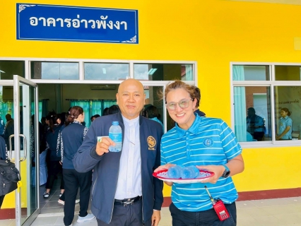 ไฟล์แนบ กปภ.สาขาทุ่งสง ร่วมการประชุมแม่บ้านมหาดไทยสัญจร ประจำปี 2568 ครั้งที่ 3 พื้นที่ภาคใต้