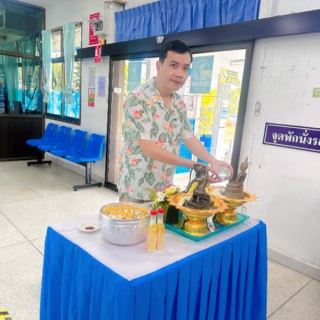 ไฟล์แนบ การประปาส่วนภูมิภาคสาขาท้ายเหมือง ร่วมสืบสานประเพณีไทย จัดกิจกรรมพิธีสรงน้ำพระพุทธรูป และพระแม่ธรณีฯ ในเทศกาลวันสงกรานต์ ประจำปี 2568