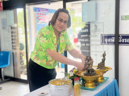 ไฟล์แนบ การประปาส่วนภูมิภาคสาขาท้ายเหมือง ร่วมสืบสานประเพณีไทย จัดกิจกรรมพิธีสรงน้ำพระพุทธรูป และพระแม่ธรณีฯ ในเทศกาลวันสงกรานต์ ประจำปี 2568